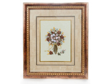 ����������� ����� - �������!