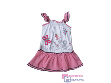 12154 �������. ���-� 1-3. ���� 260�