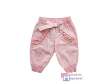 1519 ������. ���-� 86-104.���� 350�