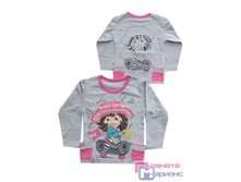 2568 ��������. ���-� 92-110. ���� 220�.