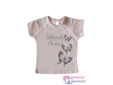 8124 ��������. ���-� 3-6. ���� 270�