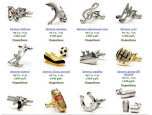 Snap_2011.11.24 20.58.36_003.jpg