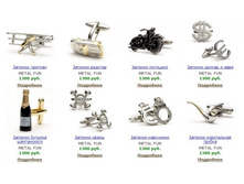 Snap_2011.11.24 20.58.55_004.jpg