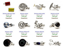 Snap_2011.11.24 20.59.18_005.jpg