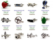 Snap_2011.11.24 20.59.35_006.jpg