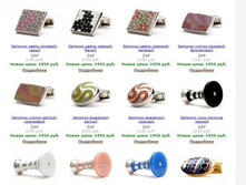 Snap_2011.11.24 21.06.31_012.jpg