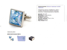 Snap_2011.11.24 21.15.51_017.jpg