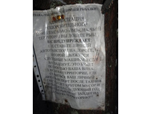 DSC03417_����� ������.JPG