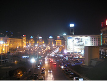 ������ ������������