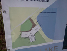 2012-04-29 10.22.19.jpg