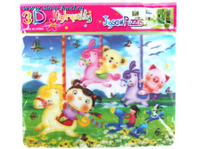 ���� (���.): 11.17