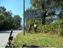 �� �������� ����� ���� ������