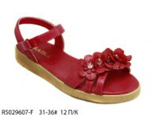 5029607 ���� �-��32-37 495�.jpg