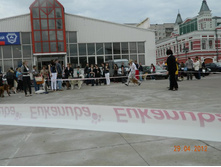 ����������� 321.jpg