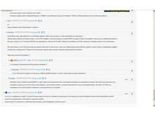 ����� ����� ����� ���� 20130210-003.jpg