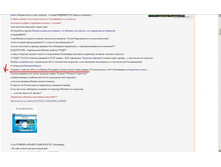 ����� ����� ����� ���� 20130210-02.JPG