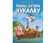 121 - ����� ���������� �����.jpg