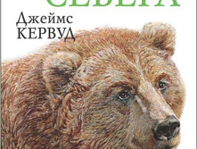 ������� ������ 140�.jpg