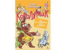 ���������� 175.jpg