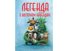 ������� 135.jpg