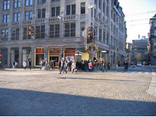 ����� ����� �����