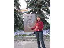 ������� ����� �����������