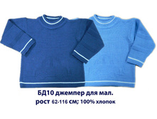 �*�-10 260-300 ���.+15%