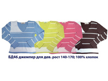 �*�*46 ���� 420-460���