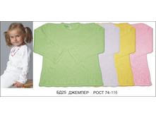 �*�2*5 ���� 260-300 ���.