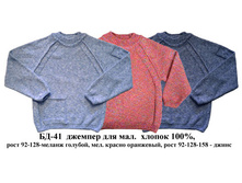 �*�-4*1 ���� 380-440 ���.