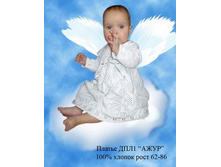 �*��*1 ���� 600 ���