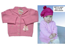 �*��1*6 ���� 350-370 ���