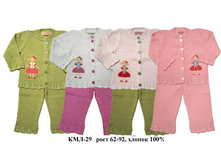 �*��2*9 ���� 500-530 ���