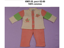 �*��3*5 ���� 560-590 ���