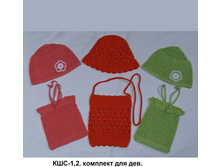 �*��*1,2 ���� 290,270 ���