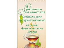 ��� ������ �����