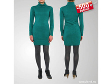 ������ 2335 EMERALD.jpg