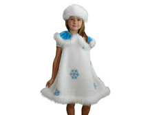 �������� 290