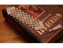 ��� ����, �������� :-)