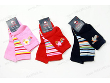 �����, 303 �.