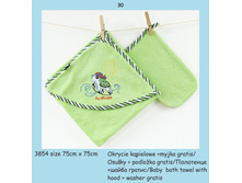 ��������� ��� ���@��� �����@�� 385_4330 75 �� �� 75 ������ 387�.jpg