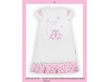 62-99-01 �0���� ������� ���� 92-110 ���� 280.jpg