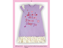 62-99-04 �0���� ������� ���� 92-110 ���� 280.jpg