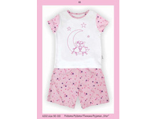 63-12-01 ���@��� ���� 92-110 ���� 311.jpg