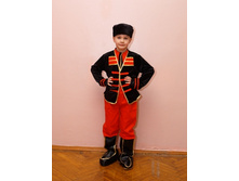 ����� 1150