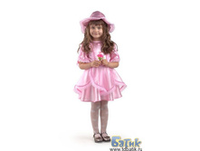 ���������� 1050