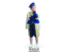 ����� 1260