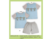 63-29-04 �����@ �� �@������ ���� 92-110  ���� 311.jpg