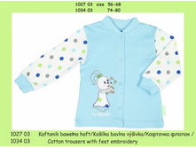 �����44�� 1027-03  ���� 56-68 ���� 164, 10-34-03 ���� 74-80 ���� 171.jpg