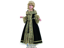 ��������� ���� 1200